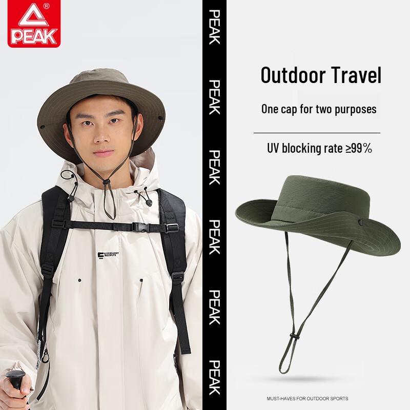 Peak Unisex Summer Sun Protection Fisherman Hat Cool & Breathable - UPF50+