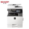 Sharp MX-C2622R A3 Color Multifunction Printer System