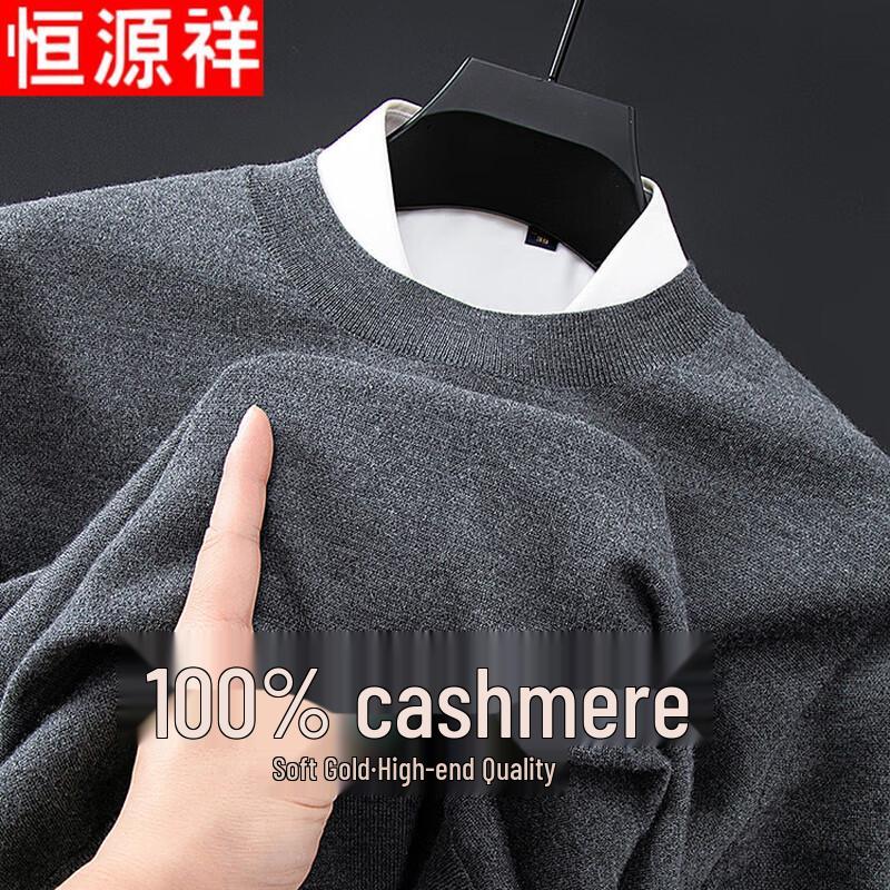 Hengyuanxiang Men's 100% Cashmere Round Neck Sweater