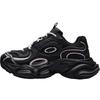 Kappa Women's Height-Increasing Dad Shoes