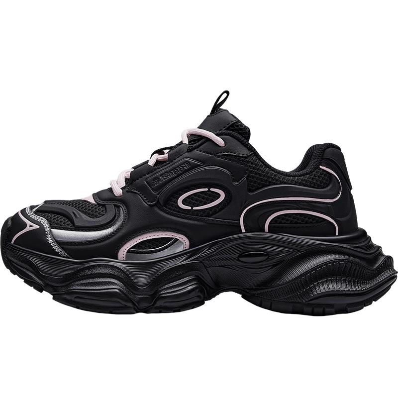 Kappa Women's Height-Increasing Dad Shoes