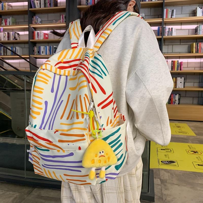 A Color-blocking Striped Backpack for Female High School Students and Junior High School Students
