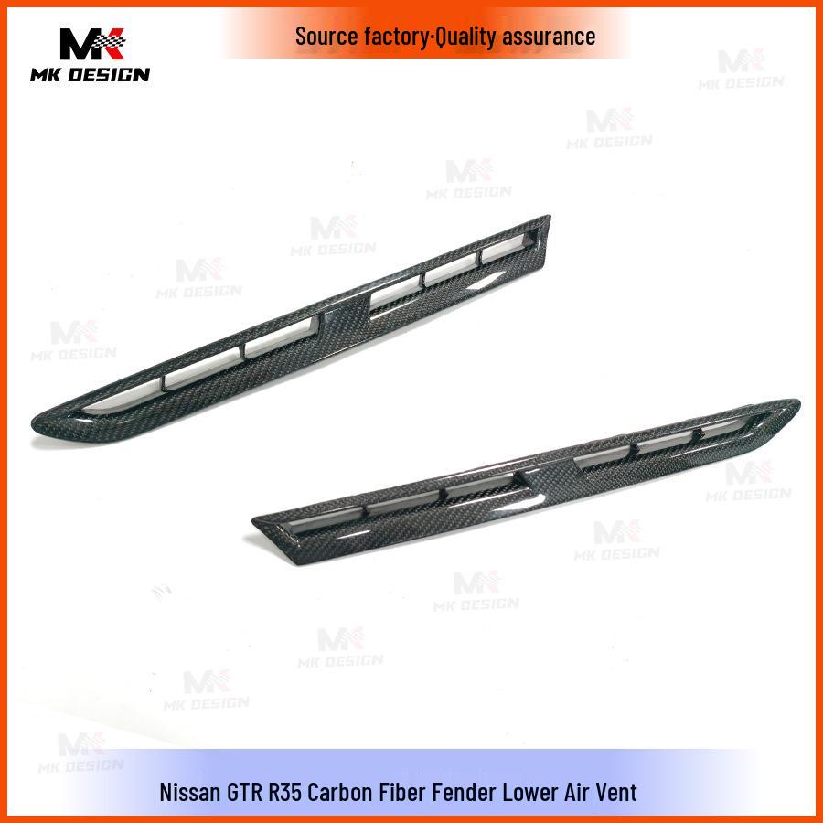Nissan R35 GTR Carbon Fiber Fender Vents