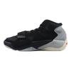 Air Zion 2 PF