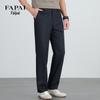 FAPAI Men's Silk-blend Breathable Casual Trousers