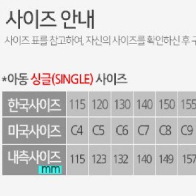 Crocs Kids Adult Classic Clog K 206991 0da