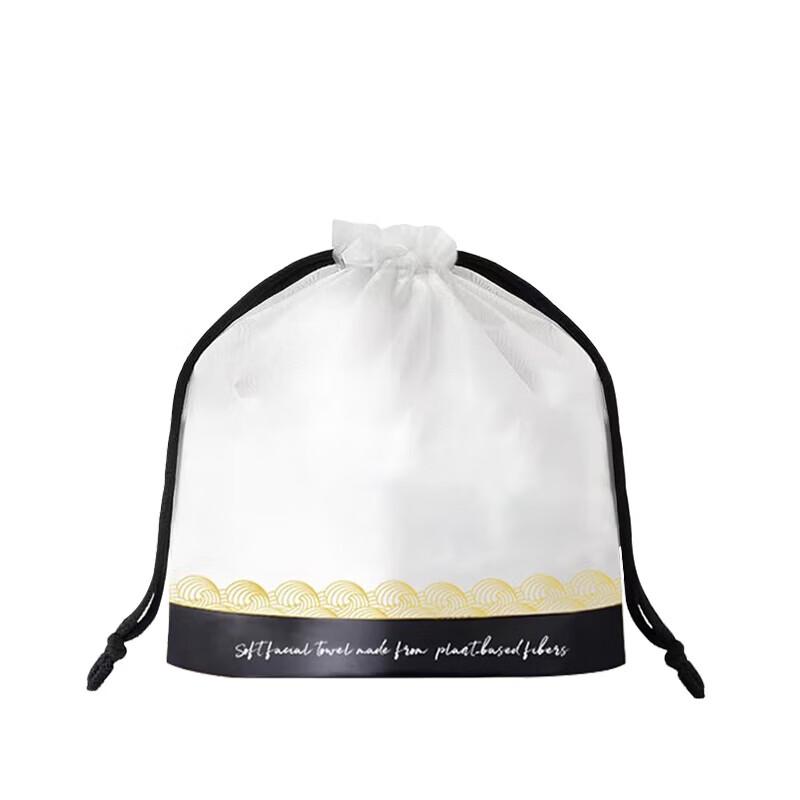 Lijiu Hong Thickened Pearl Texture Disposable Facial Towel