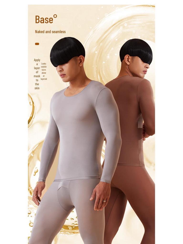 Men's Seamless Ultra-thin Warm Underwear Set - 37° Constant Temperature Long Sleeve & Pants for Autumn