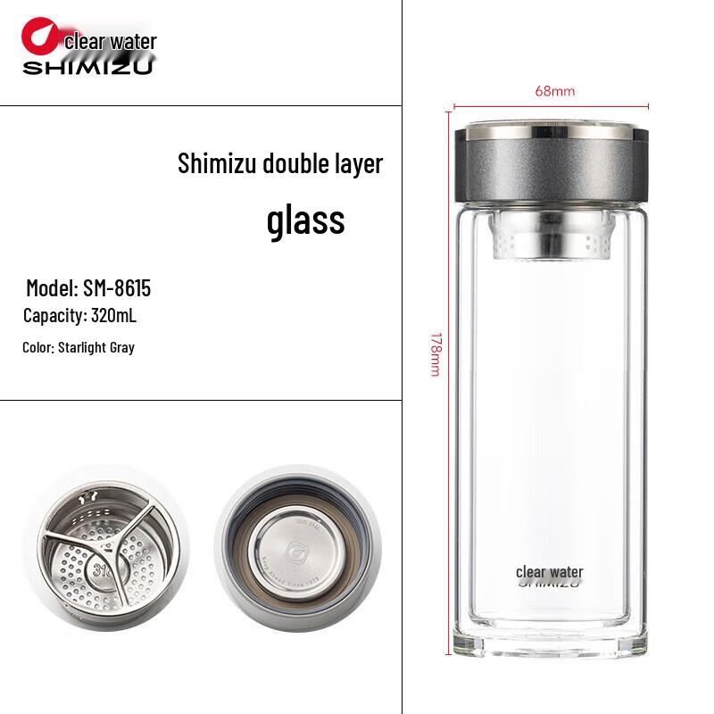 High Borosilicate Double-Wall Glass Tea Tumbler with Infuser