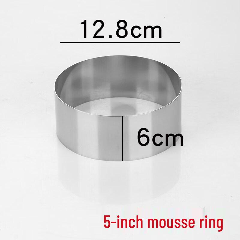 Qiwei Stainless Steel Adjustable Mousse Cake Ring