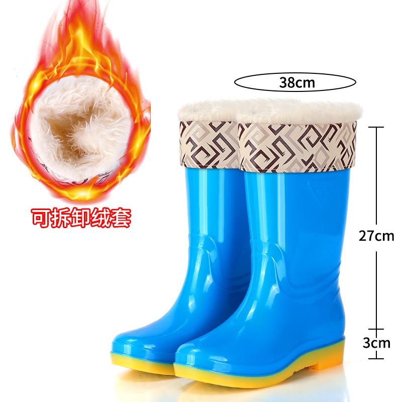 Tall Women's Rain Boots Fashion Classic Rain Shoes Mother Kitchen Non-slip Wear-resistant Waterproof Shoes Women's Rubber Shoes Overalls Cotton Shoes
