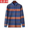 Hengyuanxiang Men's Long Sleeve Polo T-shirt