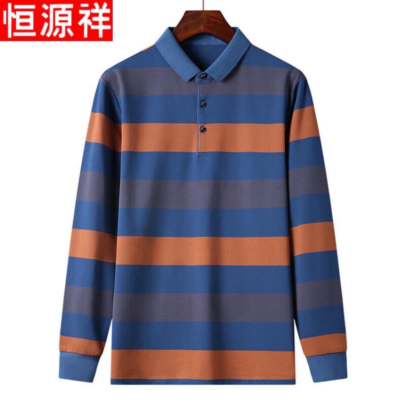 Hengyuanxiang Men's Long Sleeve Polo T-shirt