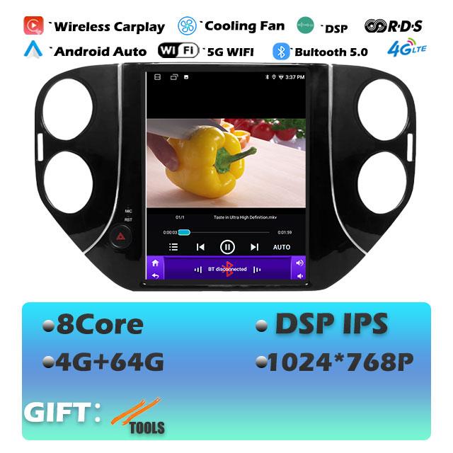 IPS For Volkswagen Tiguan 1NF  2007 -2016 Android 14 Car Radio Multimedia Video Player Navigaion Head Unit Stereo 2Din Audio