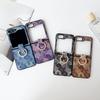 Japanese and Korean Shell Pattern Rhinestone Ring Is Suitable for Samsung ZFlip6 Mobile Phone Case Zflip5/4 Folding Screen Anti-drop Leather Case