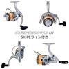 AbuGarcia Cardinal III SX3000H Spinnrolle mit PE-Schnur & Ersatzspule, Silber, Größe 3000