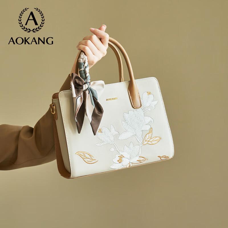 Aokang Women's Handbag, Cowhide Leather, Trendy Mom Bag, Large Capacity Tote Bag, Crossbody Shoulder Bag, Birthday Gift for Mom Or Wife