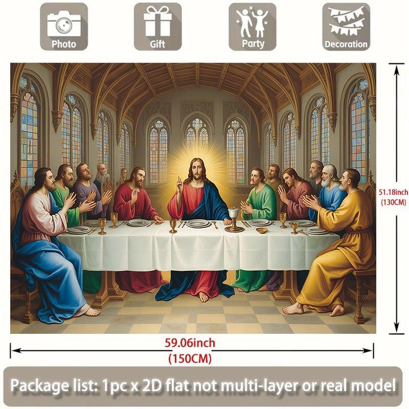 The Last Supper Tapestry, Classic Painting Wall Hanging, Wedding Party Backdrop, Home Decor Banner