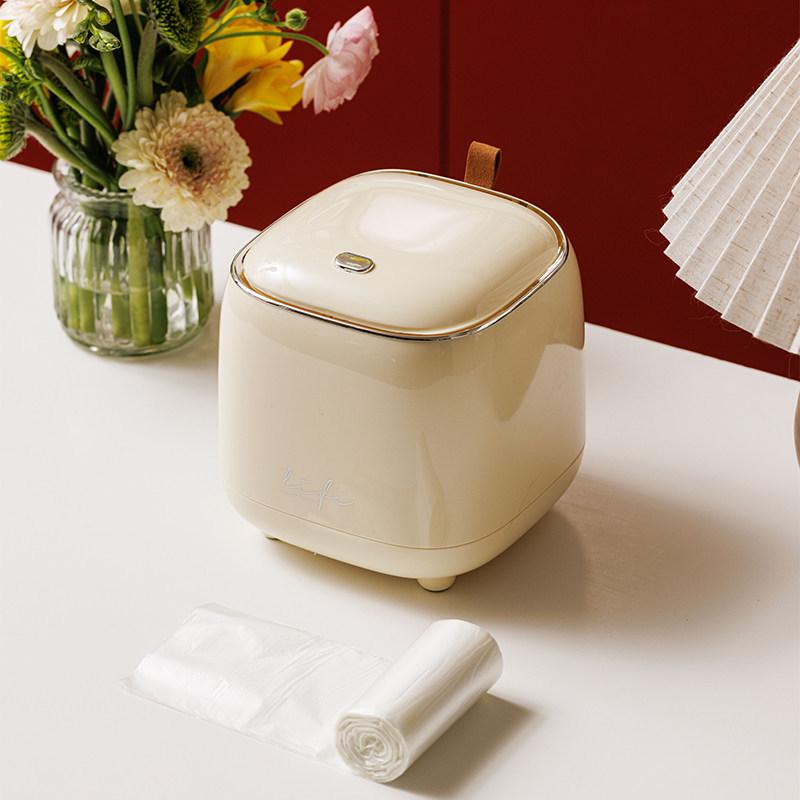 Compact Desktop Waste Bin with Bags - Press-Type