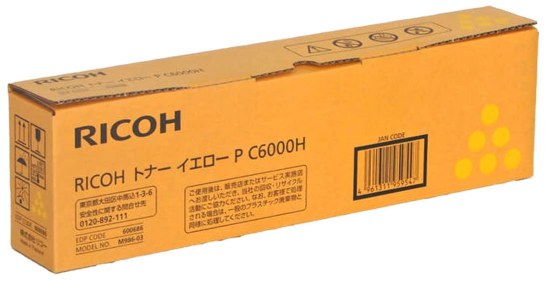 

600686 Toner Yellow P [RICOH C6000H] жовтий