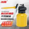 Bingyu BJ-503 High-Pressure Metal Oil Can