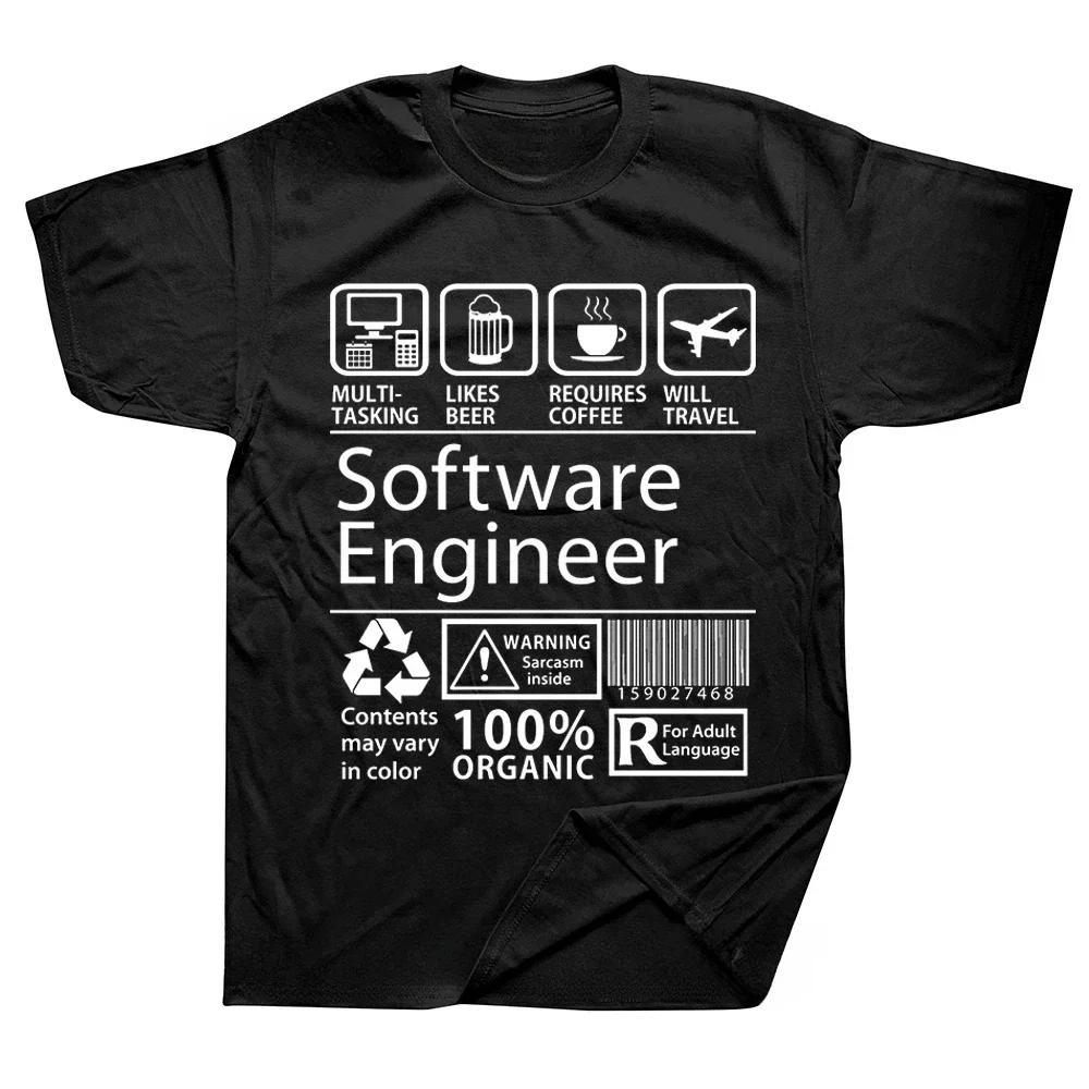 Men Eat Sleep Code Repeat Programming Software Engineer Developer Awesome Geek T Shirt While Alive Programmer T-Shirt  Camisas