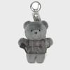 Fluffy Point Bear Keyring [Charcoal]