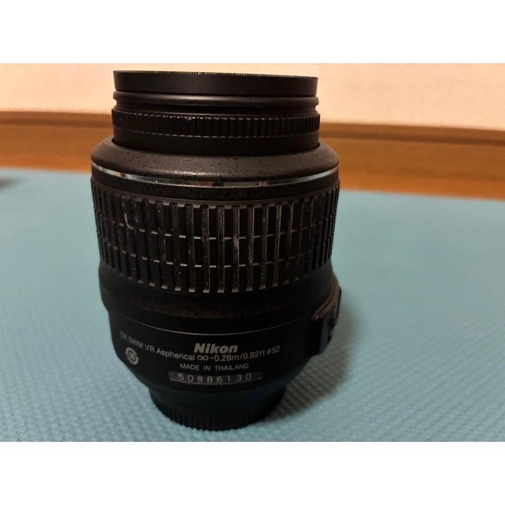 Used Nikon 55-200mm zoom lens