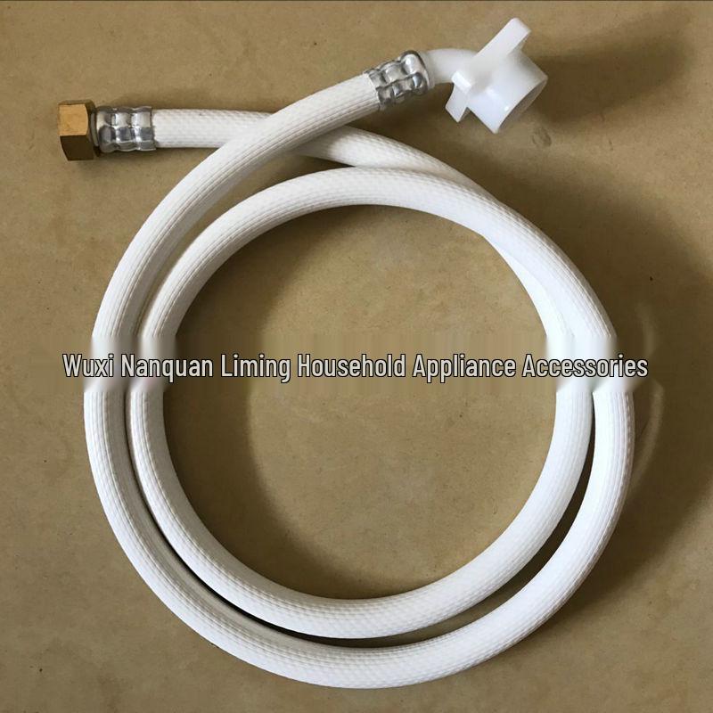 Hu Xin Fully Automatic Washing Machine Inlet Hose - Copper Threaded PVC Soft Hose