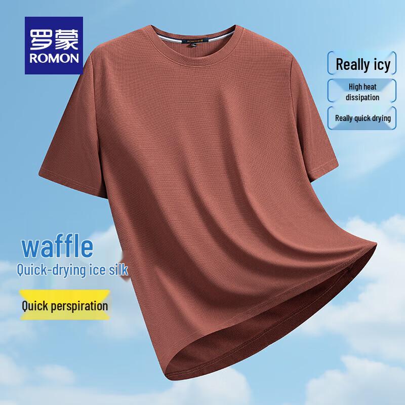 ROMON Men s Quick-Dry Ice Silk Waffle T-Shirt 185