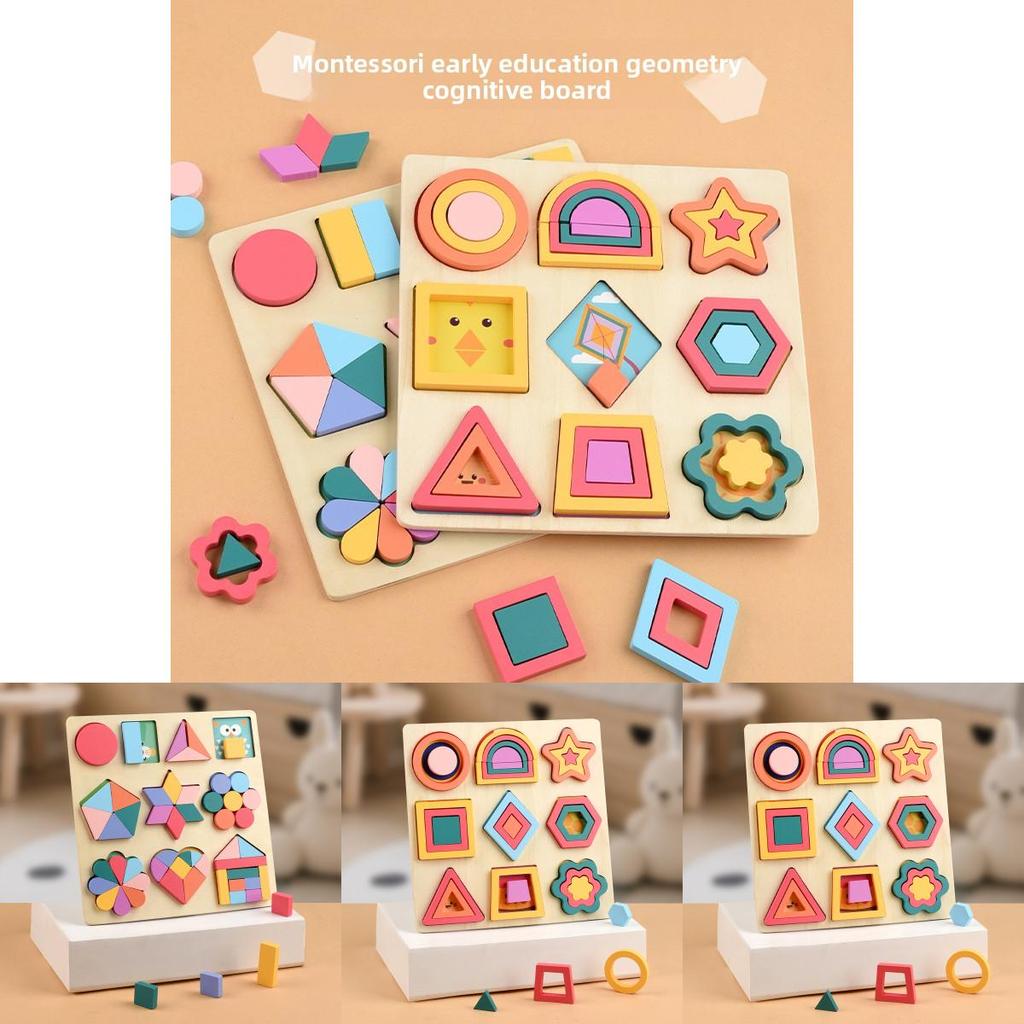 Wooden Shape Puzzle For Toddlers With Geometric Blocks And Cognitive Development Toy For Early Learning