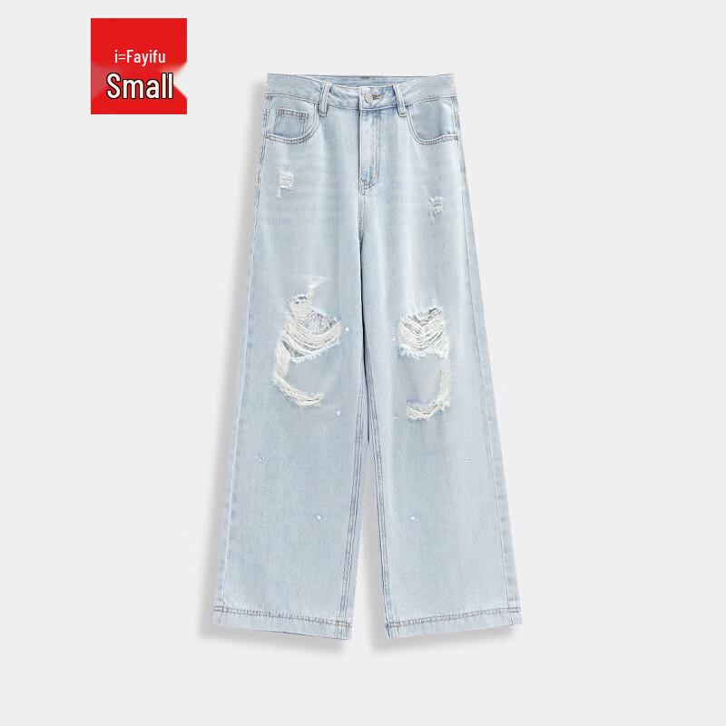 

IEF Petite 2025 Летние рваные джинсы широкого кроя M