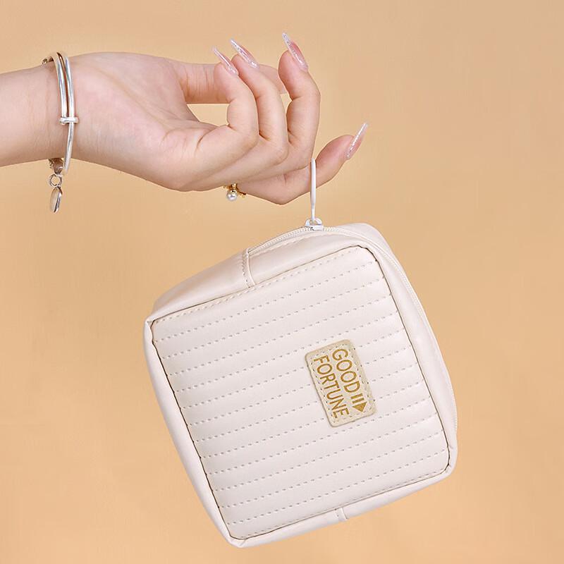 Portable Waterproof Sanitary Pad Pouch Set