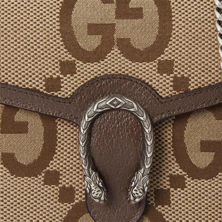 Gucci Dionysus Tiger Head Buckle Super Double G Logo Leather Chain Wallet Crossbody Shoulder Bag Women Bags Beige Brown 401231-UKMBN-2572