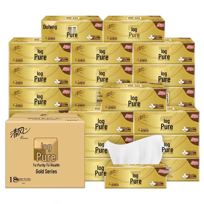 Qingfeng Original Wood Golden 3-Ply Facial Tissues