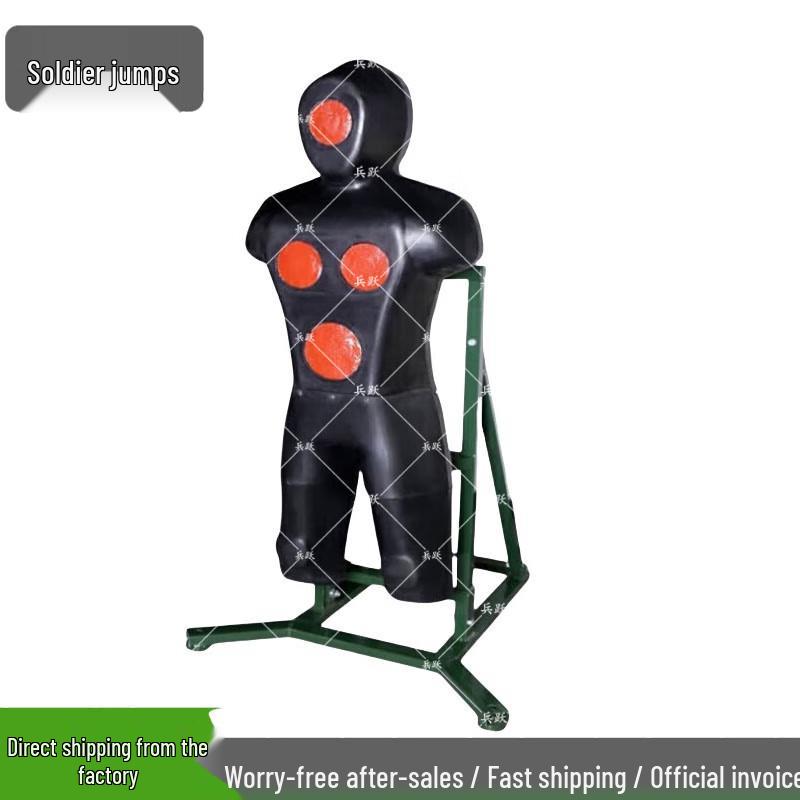 Bingyue Training Equipment