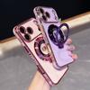 Applicable To iphone11PROMAX Mobile Phone Case Magnifying Glass Bracket Electroplating 11CD Pattern Apple Magnetic Suction 1E Soft Case 11