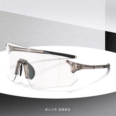 Lunettes de soleil tout temps pour la course à pied et le cyclisme, adaptées aux sports de plein air et au cyclisme, avec protection UV, lunettes coupe-vent TR Jour et nuit