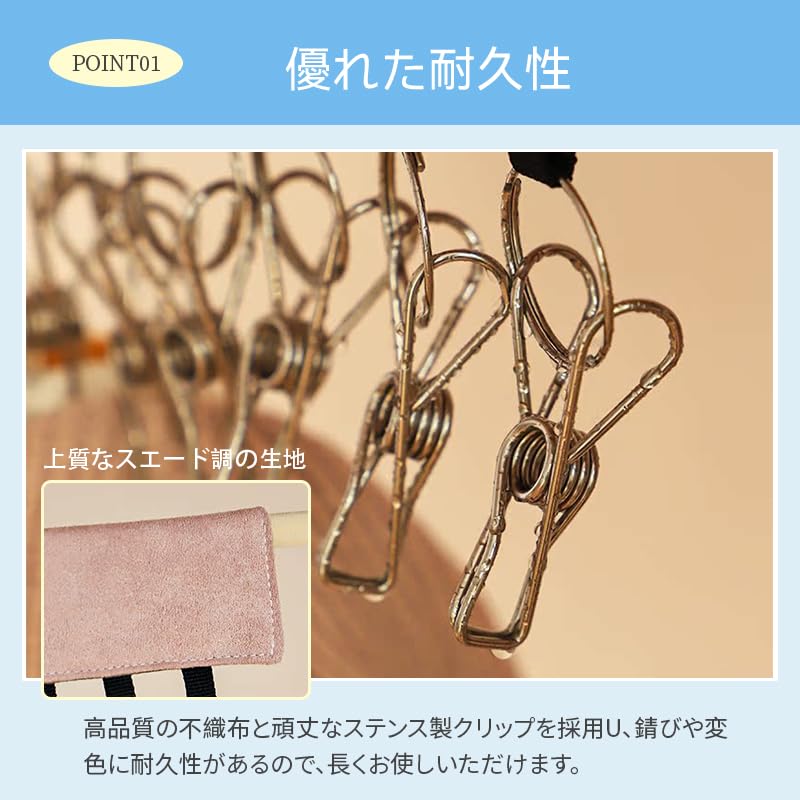 Nabiro Hat Hanger with Velcro 9 Closet Small Item Minimal Hanger with Removable Storage Indoor Space Saving Closure, Clips, Suede, Storage, Storage,