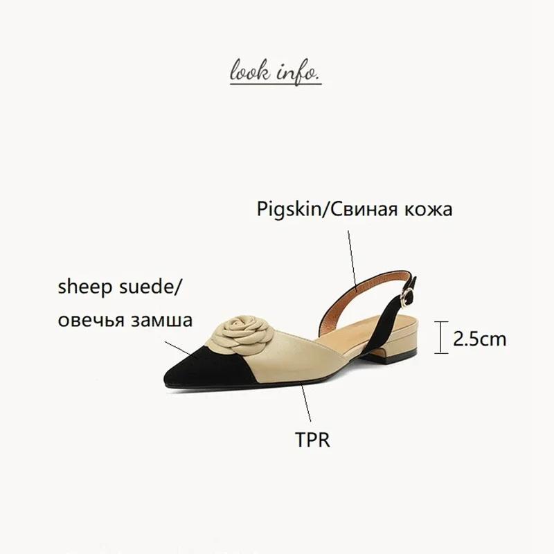 Fashion NEW Summer Sandals Women Shoes Pointed Toe Women Sandals Chunky Heel Shoes for Women Fashion Mixed Color Flower Low Heels