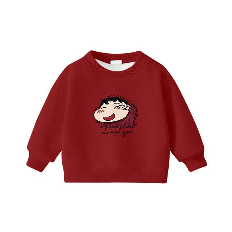 Crayon Shin-chan Long-Sleeve Plus Velvet Sweatshirt for Middle School Students