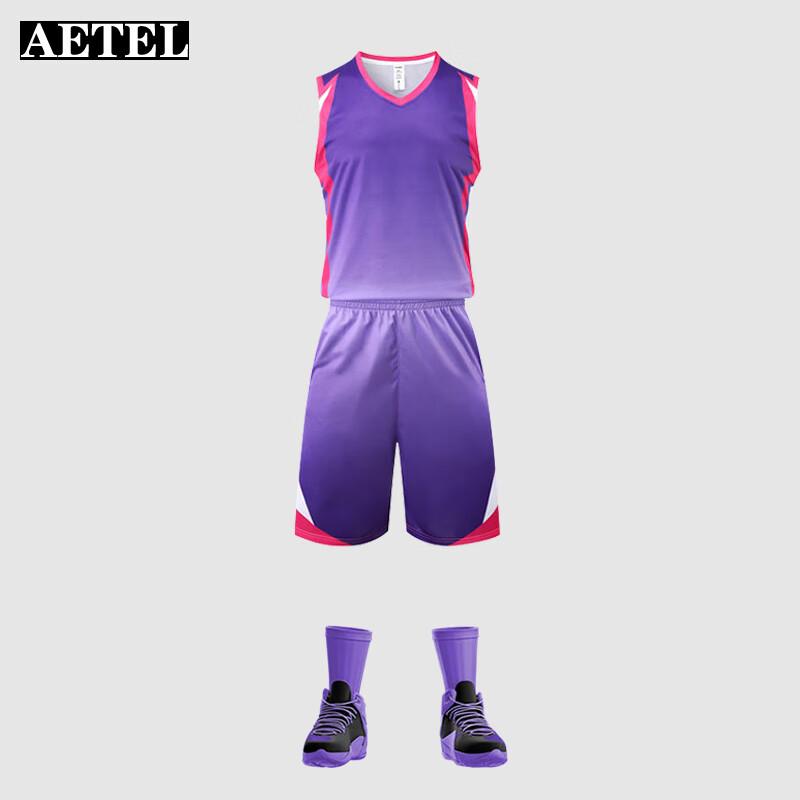 AETEL Men's Quick-Dry Basketball Uniform Set