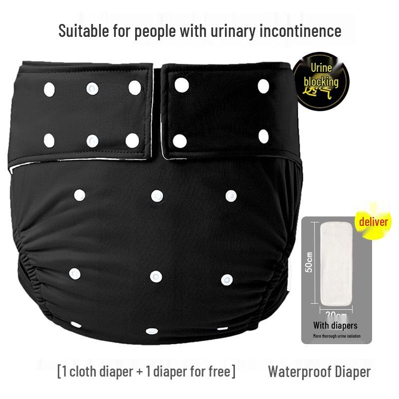 Adult Incontinence Cloth Diaper Cover - Adjustable, Anti-Leakage Pants for Bedridden Care