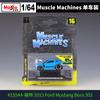 AABKB1 Maisto 1:64 Dodge Ford Chevrolet Shelby Alloy Muscle Sports Car Model Metal Modified Pickup Racing Car Vehicles Model Kids Gifts