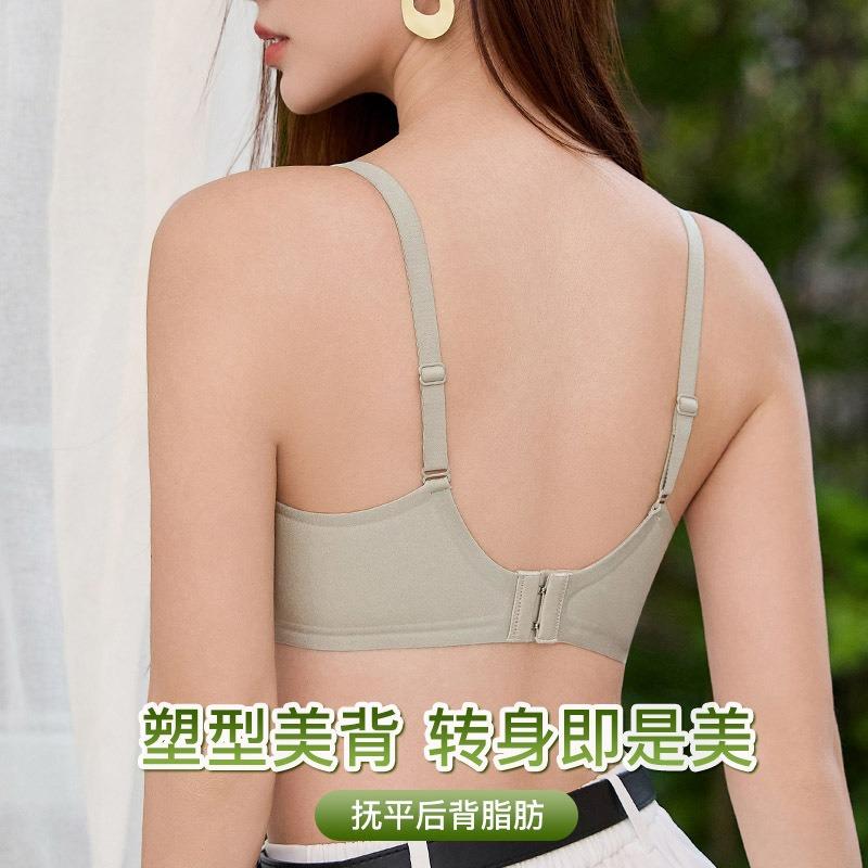 Women S Thin Push Up Bra Semi Fixed Cup No Underwire For Small Chest