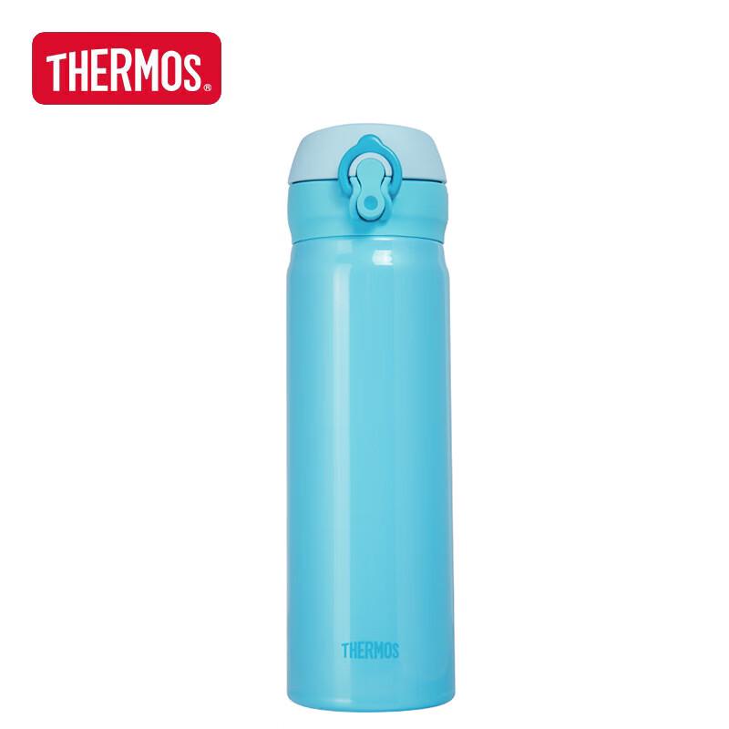 Thermos JNL-502 500ml Stainless Steel Insulated Mug