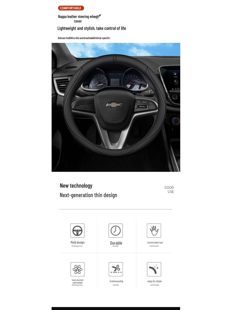 Chevrolet Equinox Steering Wheel Cover: Ultra-Thin, Anti-Slip, Sweat-Proof, All-Season Universal Fit