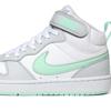Nike Gs Sneakers Court Rover Mid 2 Mint Cd7782 011