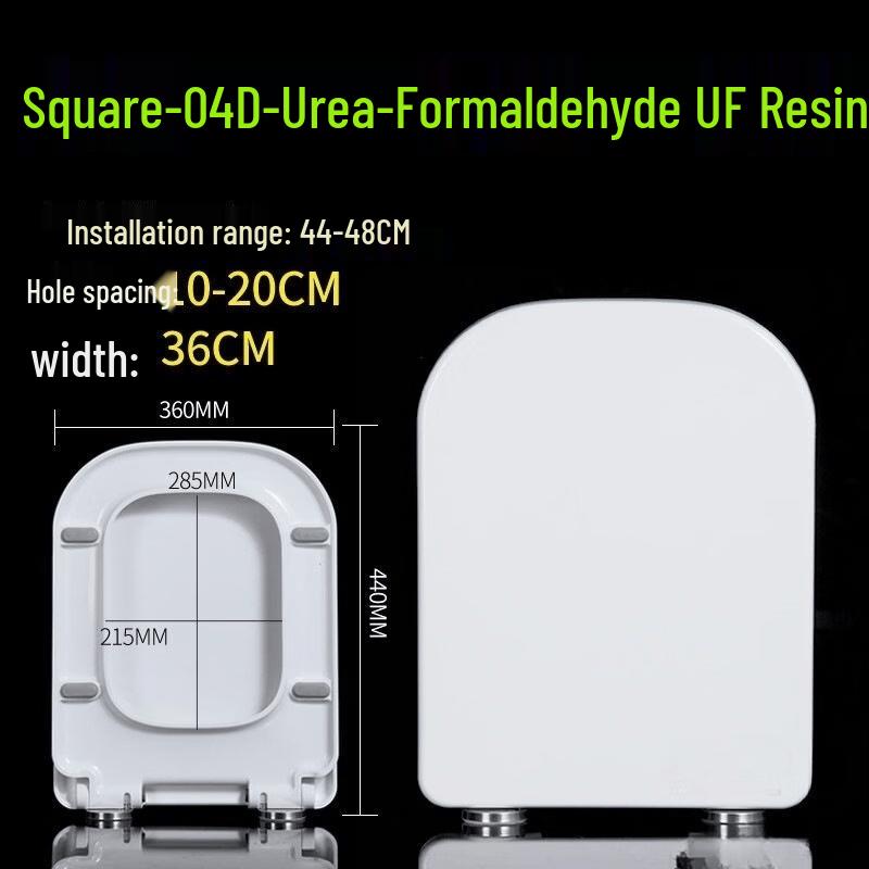 Universal Thickened UF Resin U-Shaped Toilet Seat