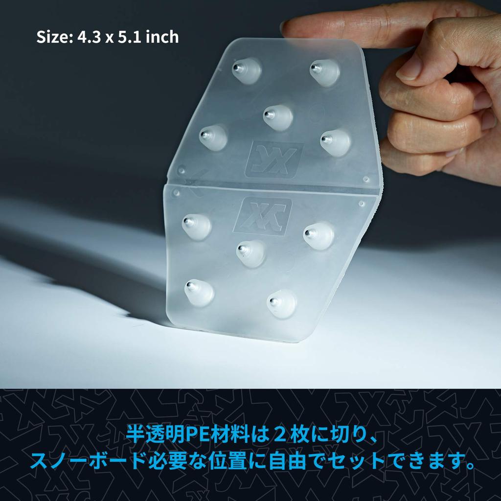 XCMAN Snowboard Spike Stomp Pads Anti-Slip